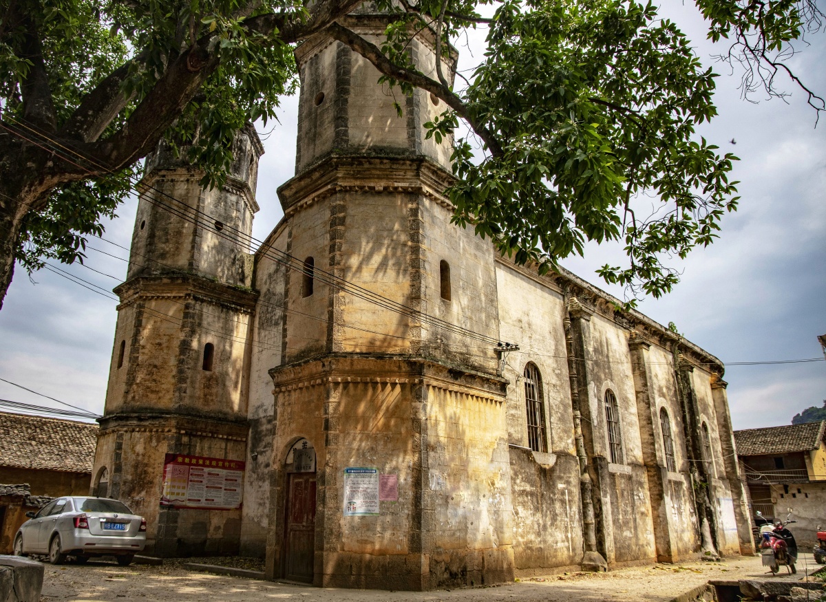 广西象州大乐镇龙女村天主教堂1886年即光绪十二年由法国籍传教士司立