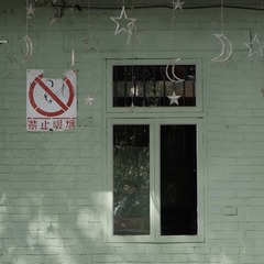 635838E0-98A0-4450-82F5-64E339BB4D84/L0/001