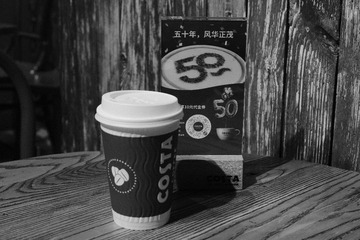 F8CD61A2-F1A2-43CC-957C-E94EBB8FB224/L0/001