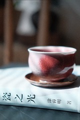 DD858B12-4899-473C-B8D1-CBF1288A2B31/L0/001
