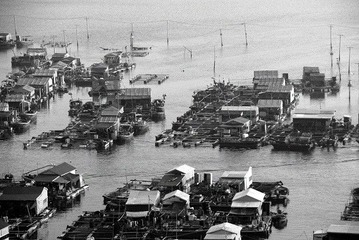 海上人家