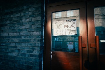 DSC08606-Edit