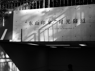 187165