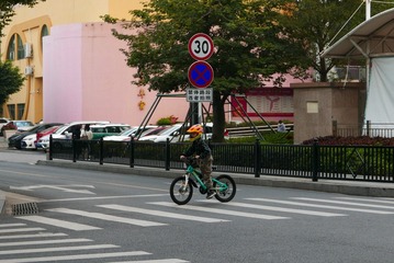 D504B98D-D232-49D0-BB2E-C302608D37AE/L0/001