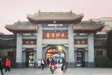 CF660CEA-1AE8-4DB6-9872-135DEEC4299B/L0/001