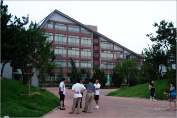 威海大 乳山度假区耕渔酒店