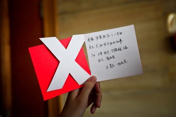 IMG_6400.jpg