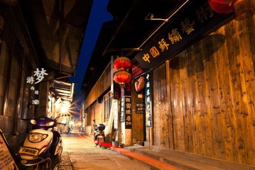 梦游西塘2.jpg