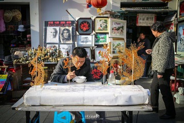 IMG_5891.jpg