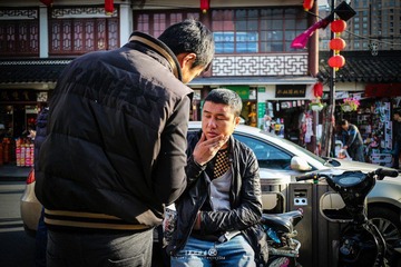 IMG_5893.jpg
