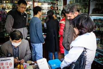 IMG_5895.jpg