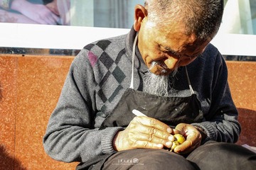 IMG_5906.jpg