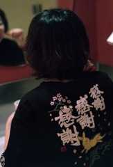 2011-02 @厦门