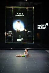nEO_IMG_IMG_3014-20120721.jpg
