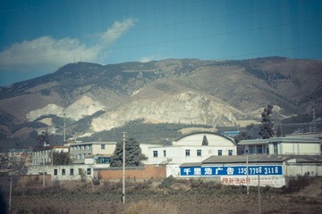 IMGP0890.jpg