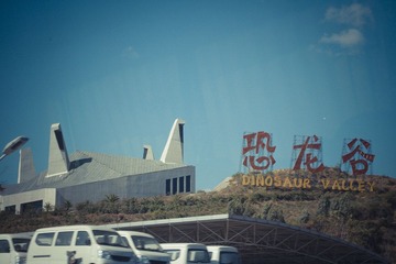 IMGP0910.jpg