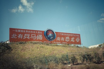 IMGP0911.jpg