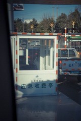 IMGP0963.jpg