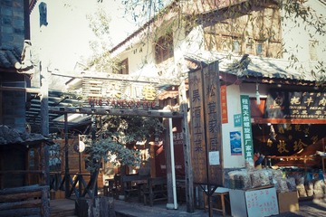 IMGP1202.jpg