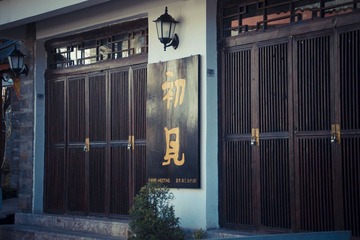 IMGP1221.jpg