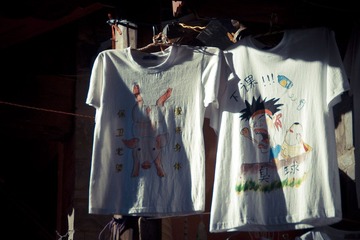 IMGP1231.jpg