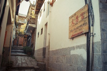 IMGP1544.jpg