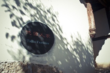 IMGP1930.jpg