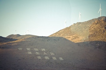 IMGP2084.jpg
