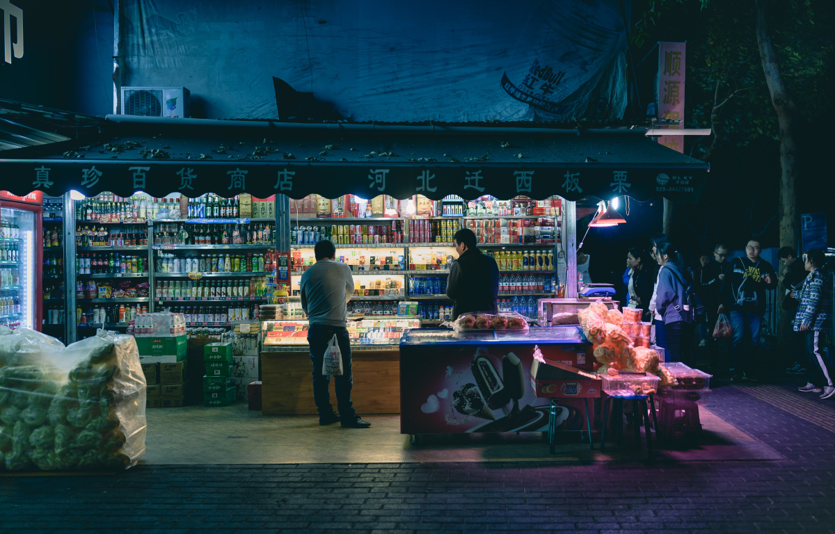 街角的便利店.