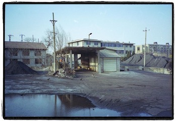 083