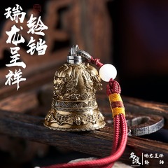 2C618181-BBC3-4890-96CE-758E2CDE81FE/L0/001
