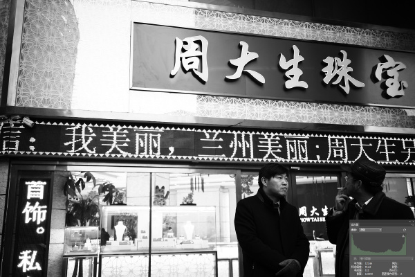 2高反差黑白1 429332219.jpg