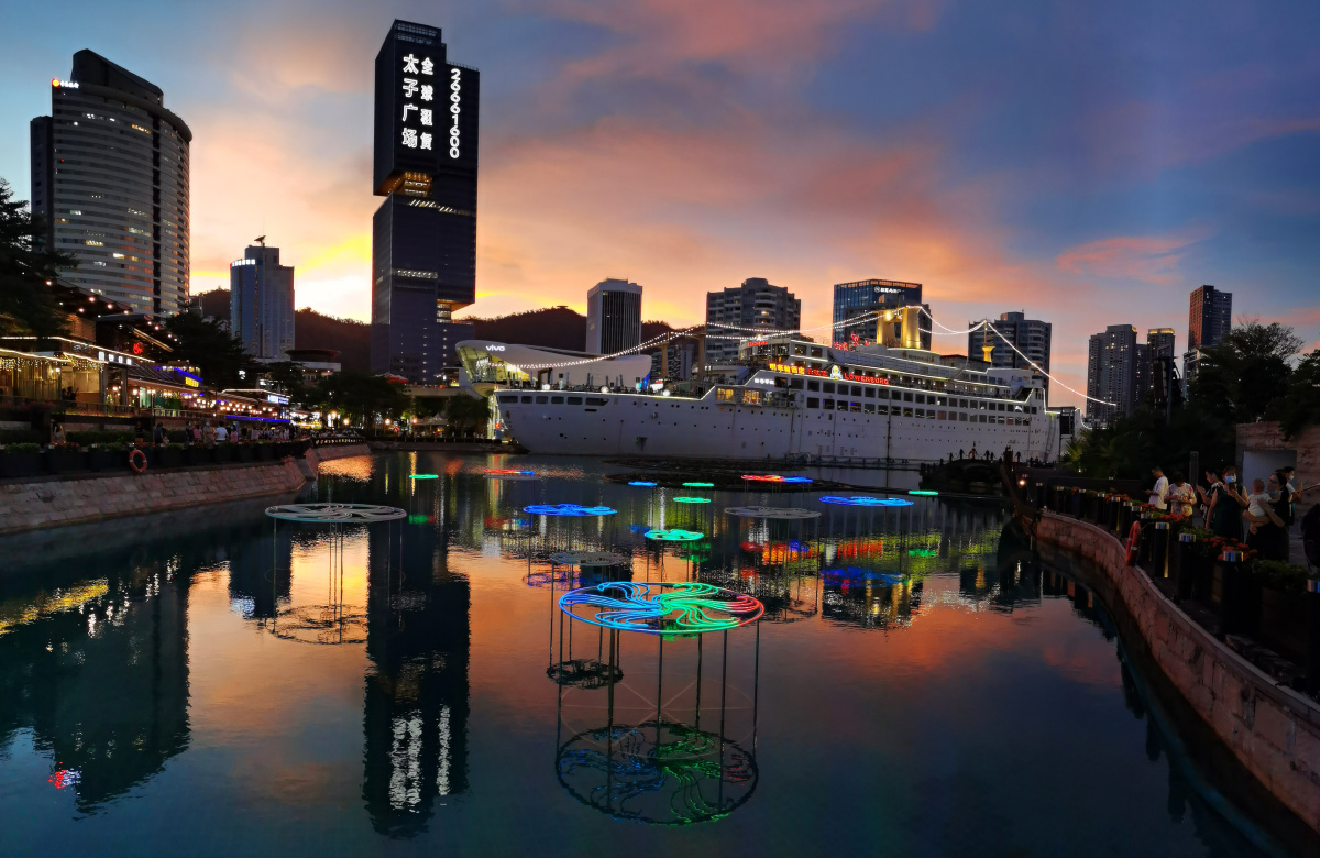 深圳市蛇口海上世界明华轮