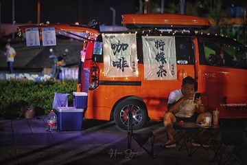 D901CFCE-B160-421E-BB07-81E7D76950BB/L0/001