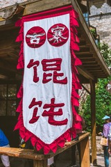 1078620