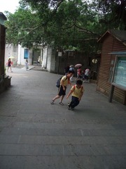 焦距啊焦距