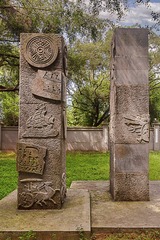 151832