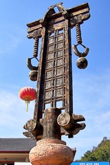 148099