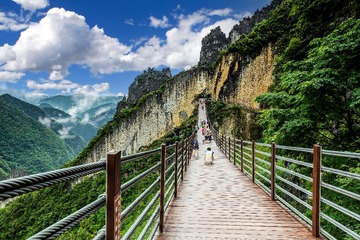 重庆武陵山大裂谷