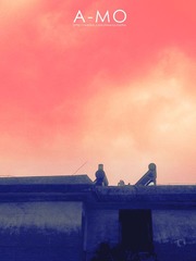 闷