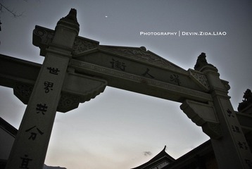 DSC_0067副本.jpg