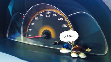 3535