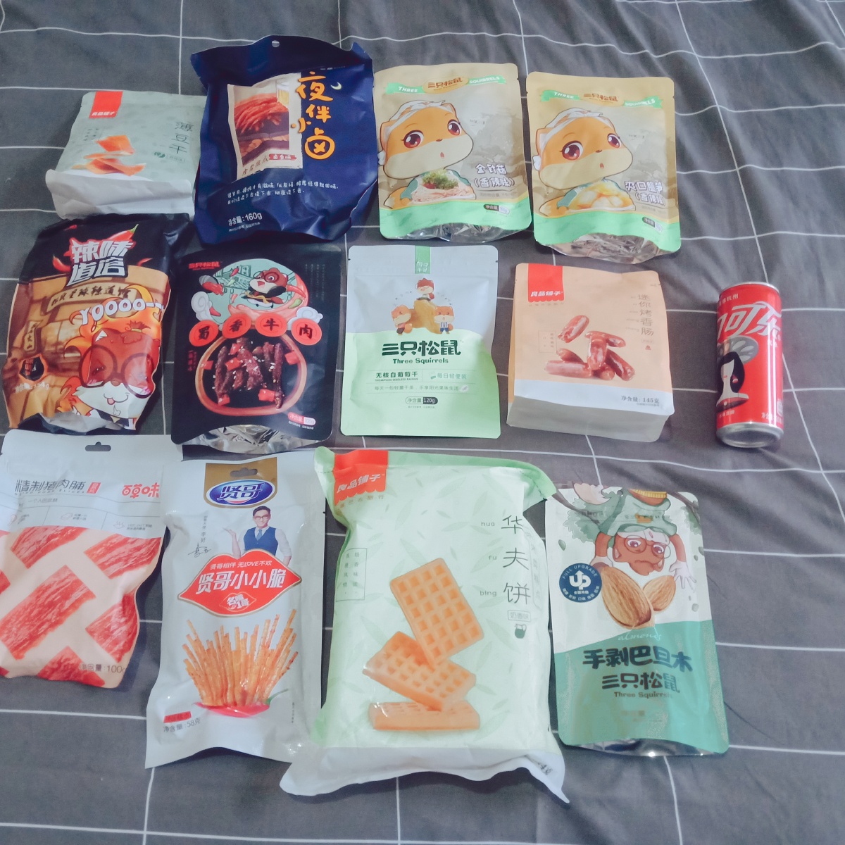 零食大礼包,三只松鼠零食大礼包商家推出超大礼盒