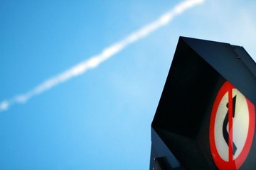 灰機灰過