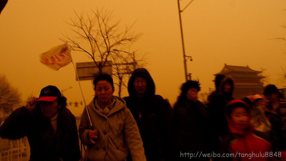 导游与游客痛苦得一天<br />
