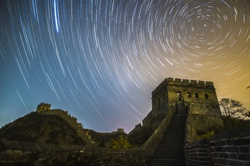 终1
