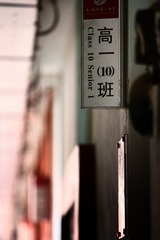 IMG_7793