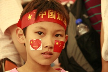 _MG_3037.JPG