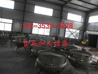 1053635