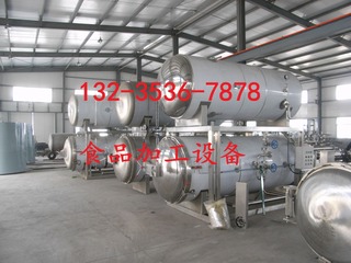 1053633